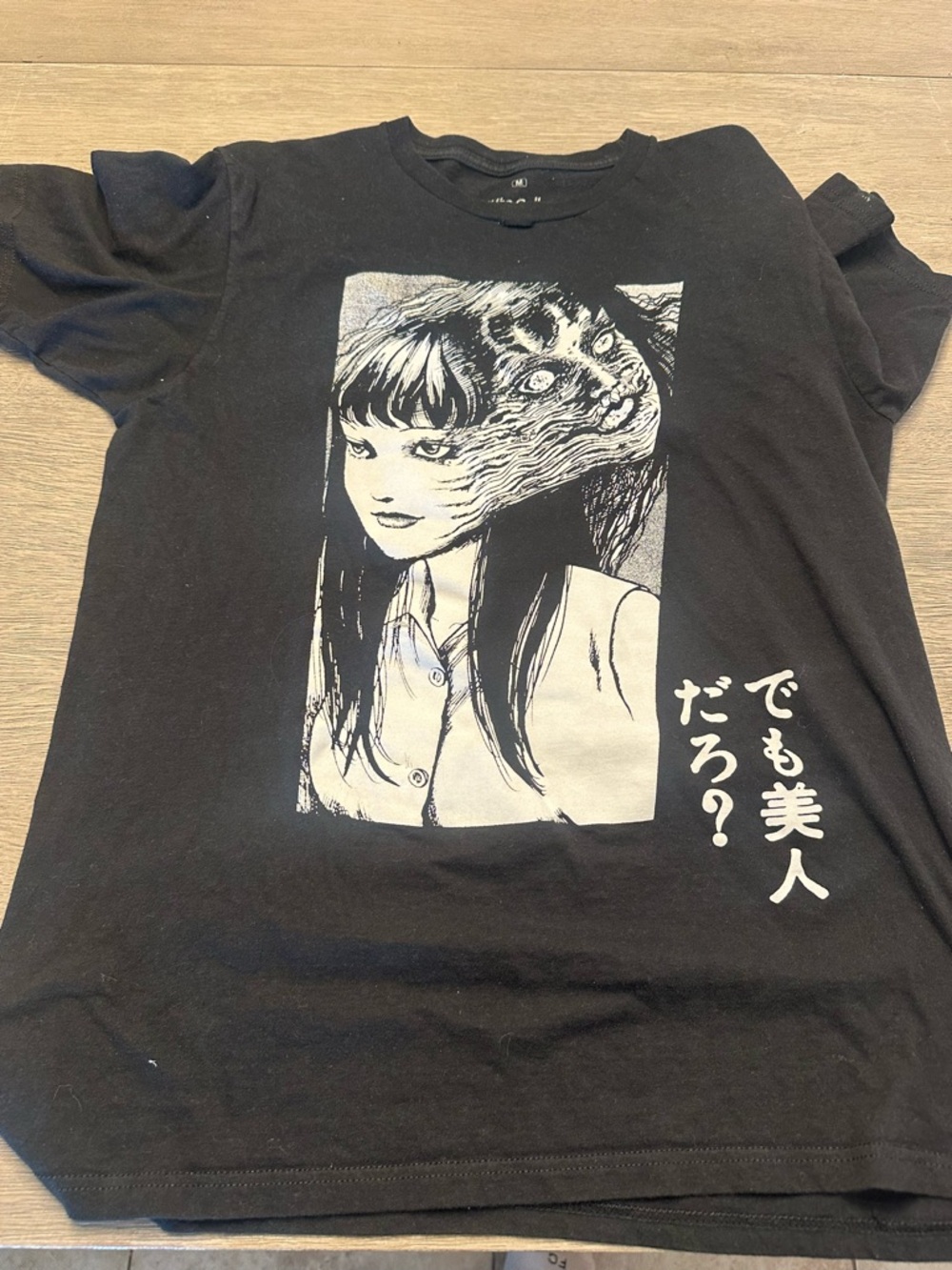 Black Graphic Short Sleeve Tee with Japanese Art